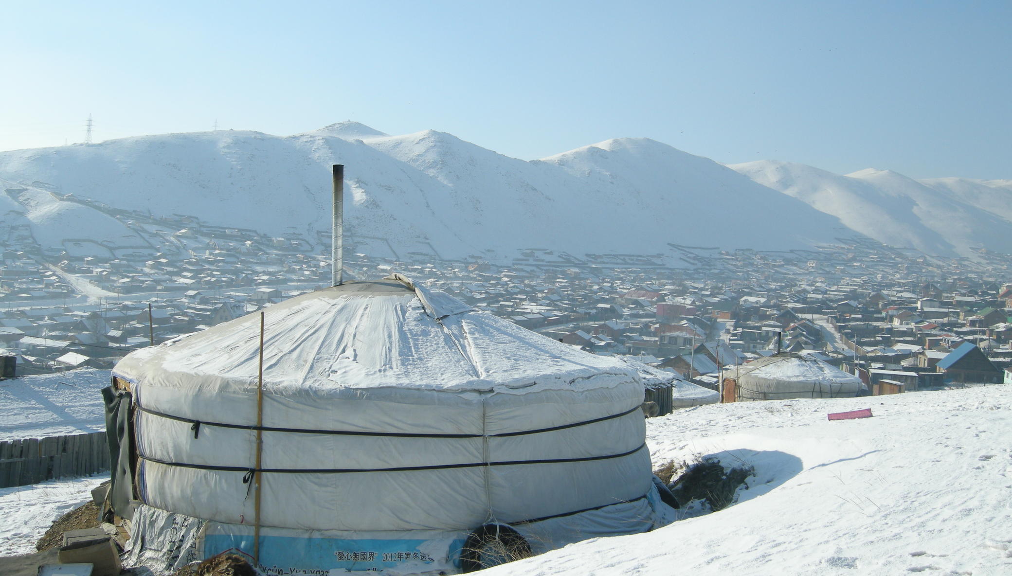 A Dream Home, GER for Mongolian Needy Children