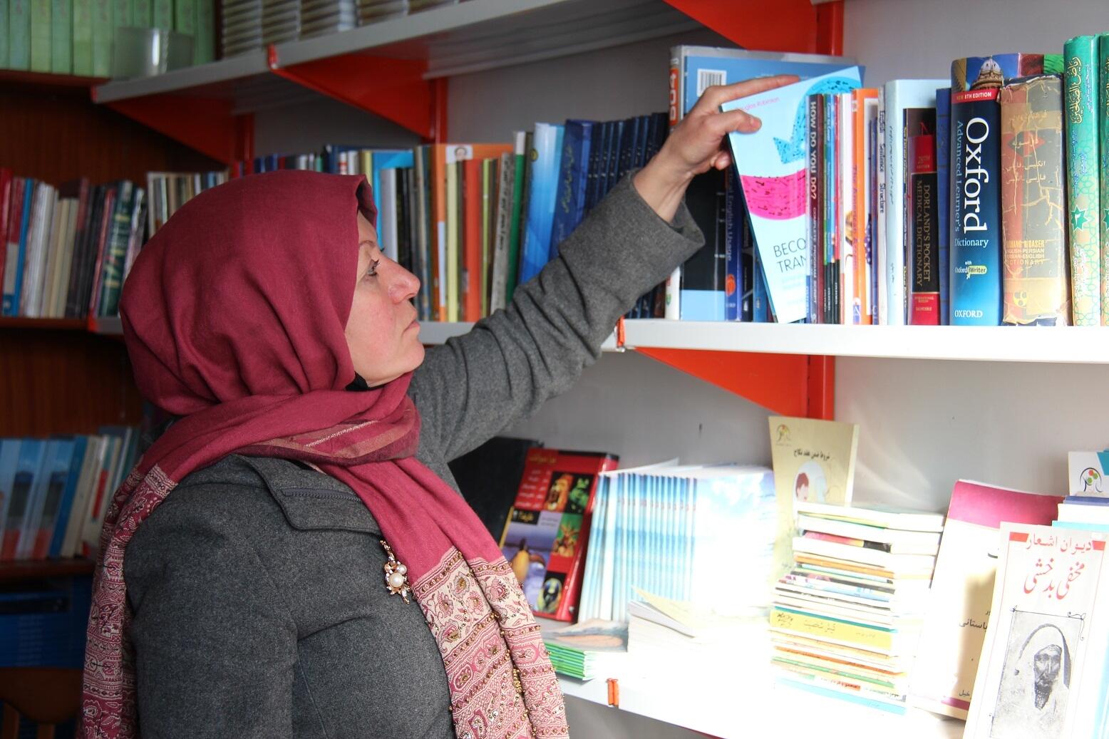 Books for Afghan Women and Children