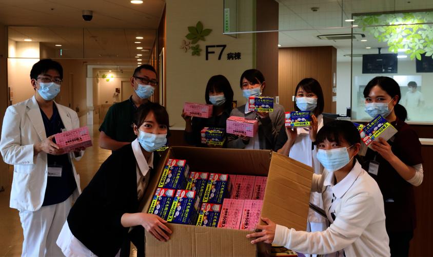 Coronavirus Relief Aid Distribution & Support