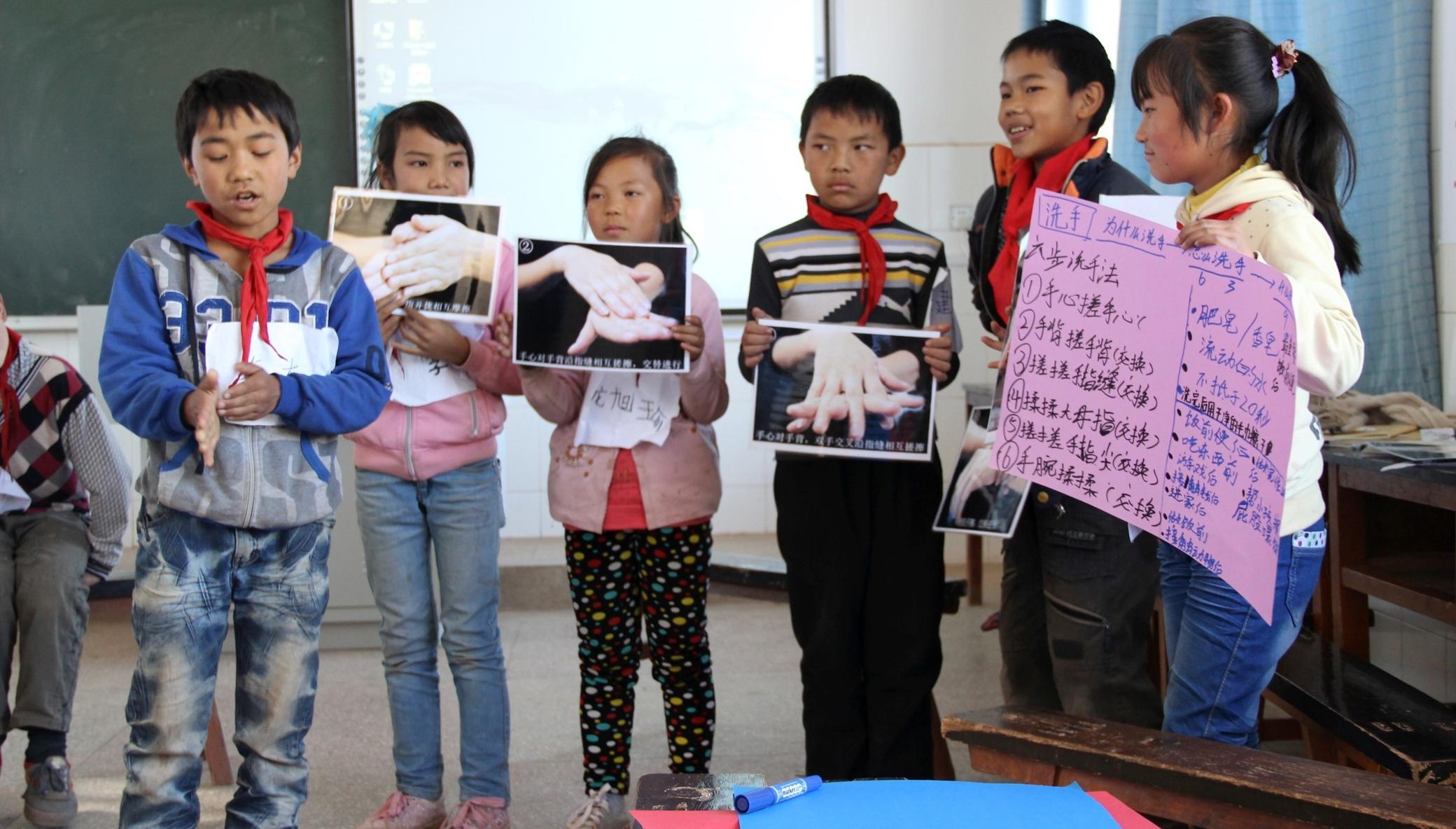 Empower Children to Spread Health in Rural China