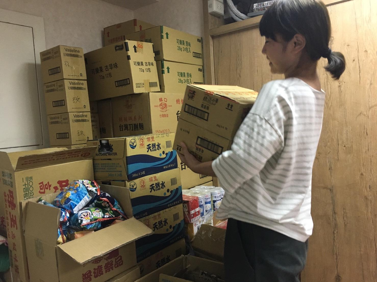 End Hunger - Build a Hunger-free Network