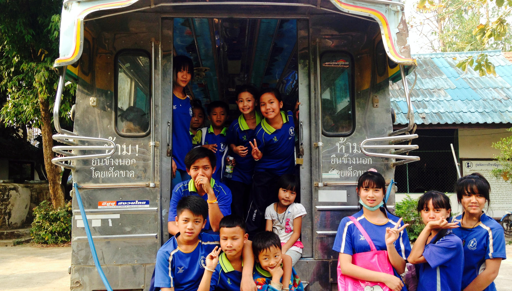 Help Keep HDS Bus and Truck Running