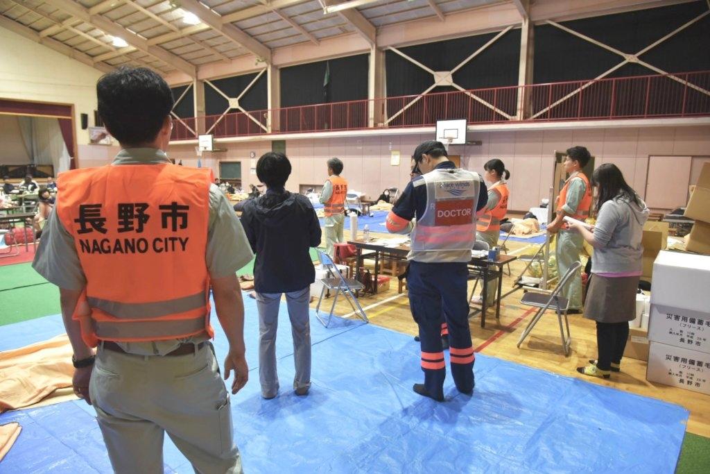 Japan Disaster: Relief & Recovery--Typhoon Hagibis