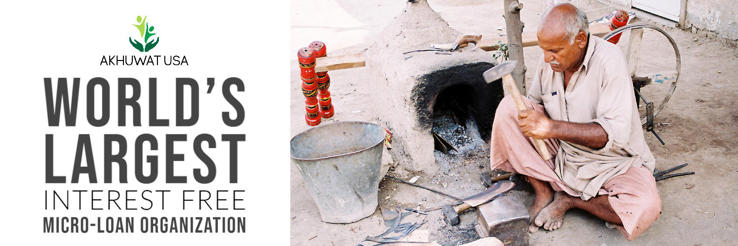 RELIEF AND LOAN SUPPORT PROGRAM FOR COVID-19 FUND
