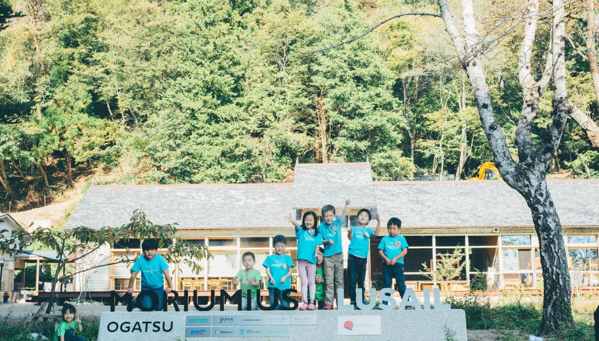 Rebuilding community from tsunami with education