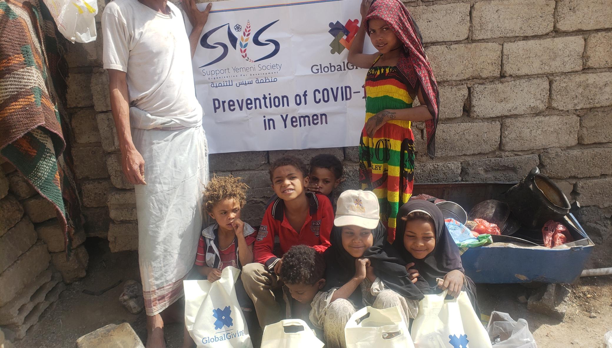 Save Yemeni Souls from COVID-19