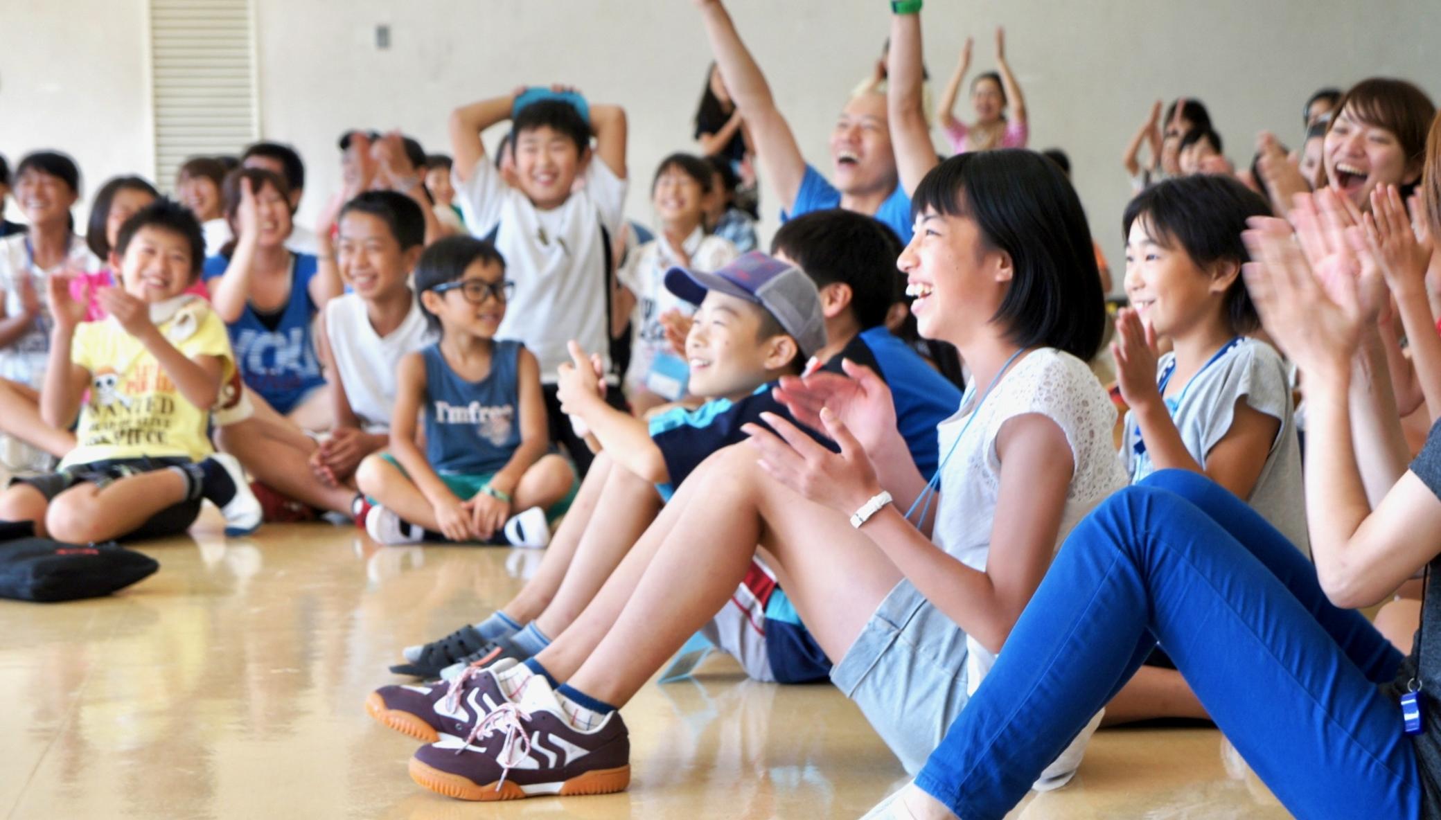 School of Fun for Children in Fukushima