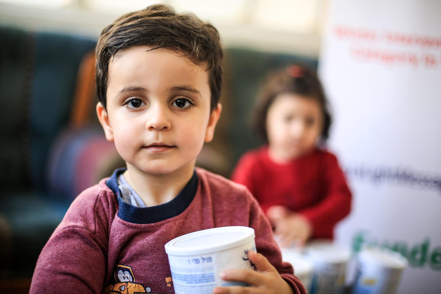 TogetherWeCan: Medical food for Palestine PKU Kids