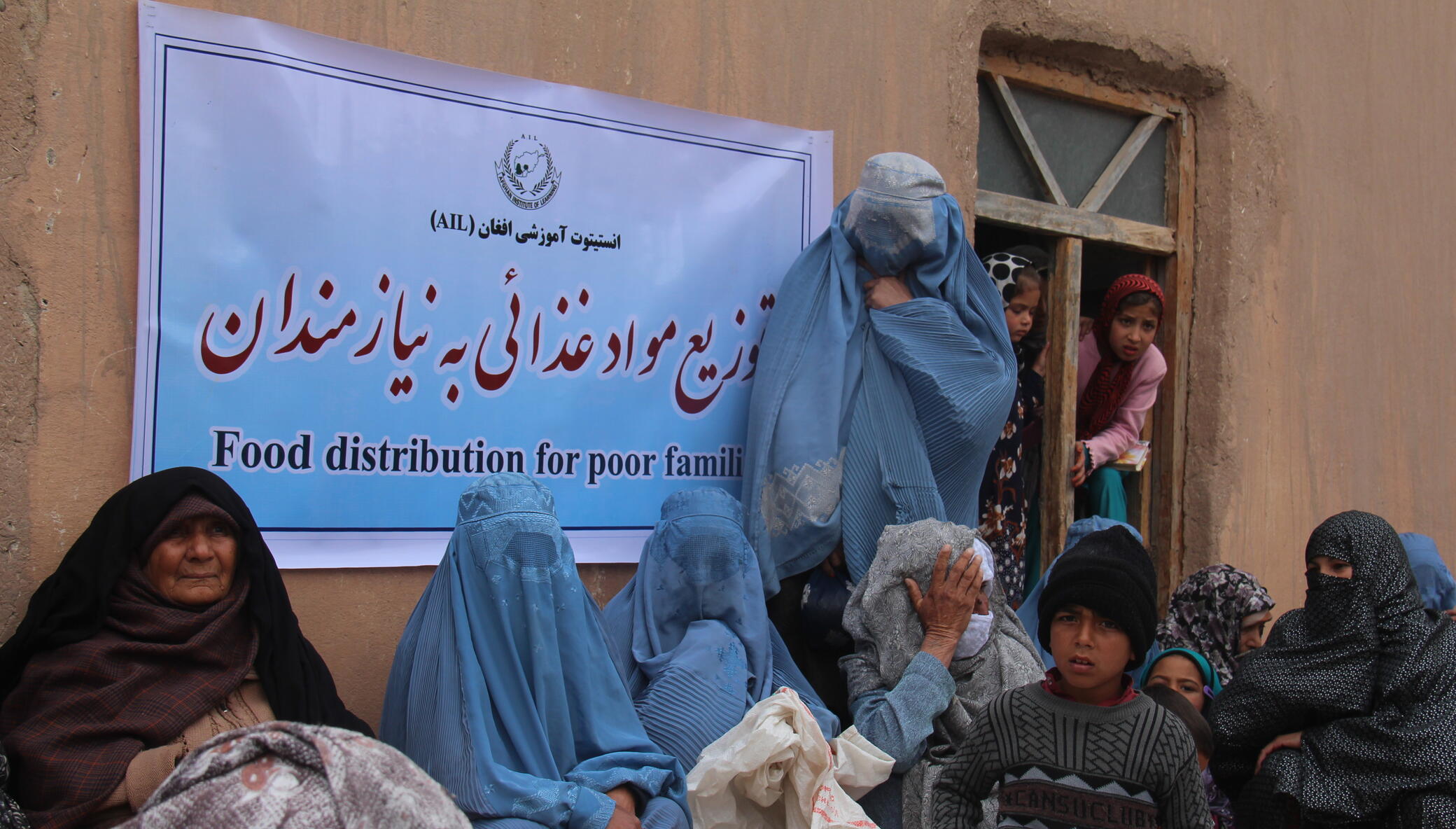 Help for Needy and Displaced Afghans