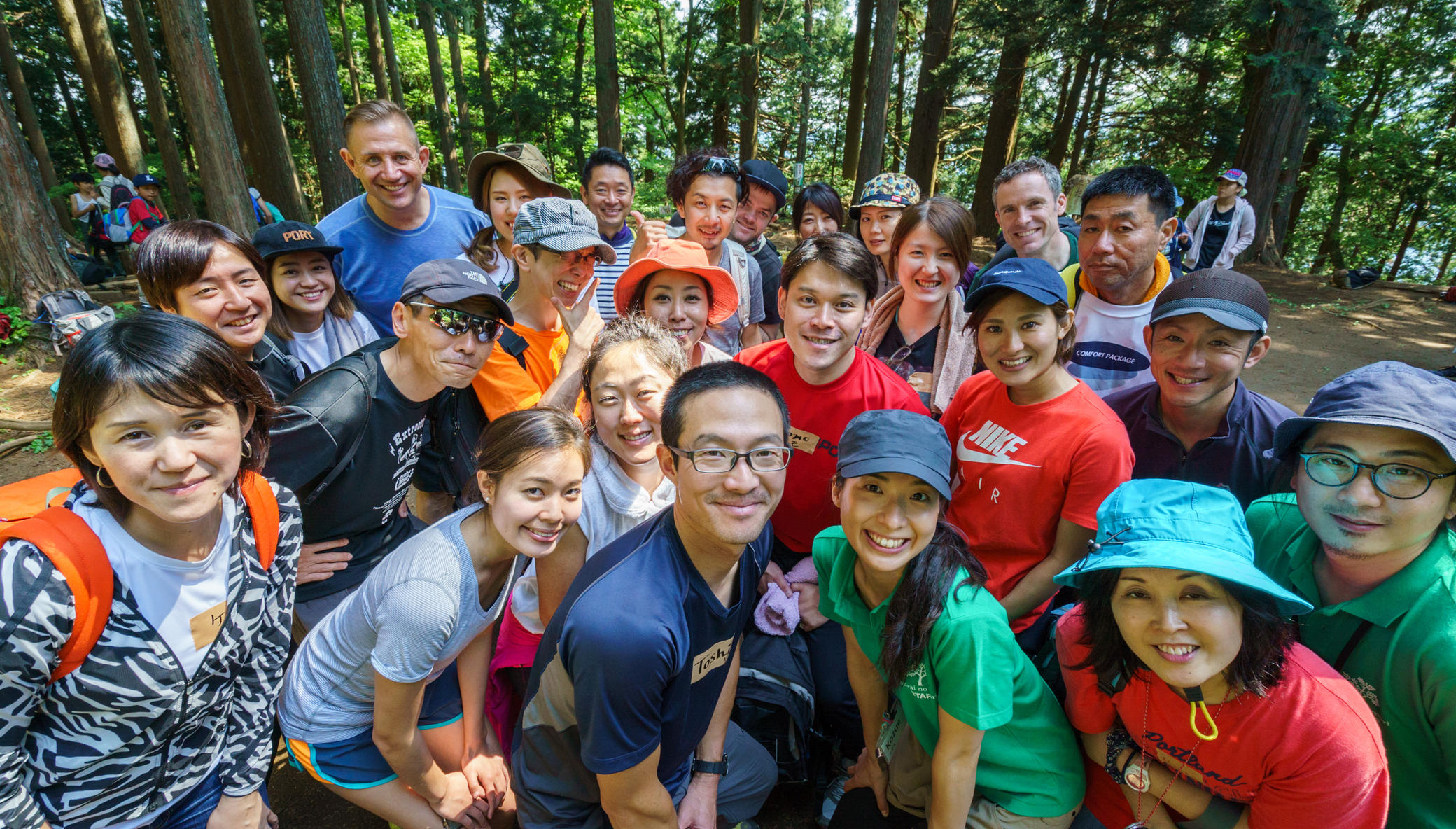 Weekend "Back to Nature program"